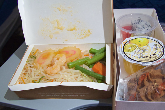 Food served in boxes now on KA.  This is rice vermicelli with seafood.