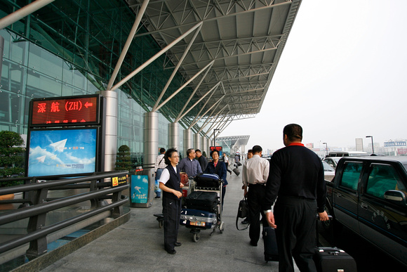Shenzhen (SZX) has two modern terminals