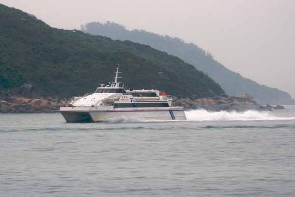 "Peng Lai Hu" (蓬萊湖) from Kowloon to Jianmen.