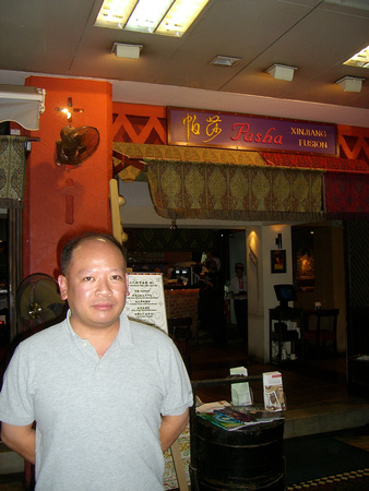 Pasha Xinjiang Fusion at "Food St", Causeway Bay