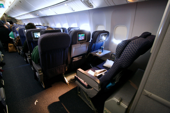 See all the room I have?  Row 44 has full recline.