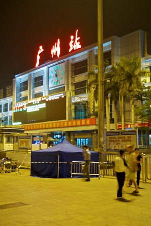 Guangzhou Station.