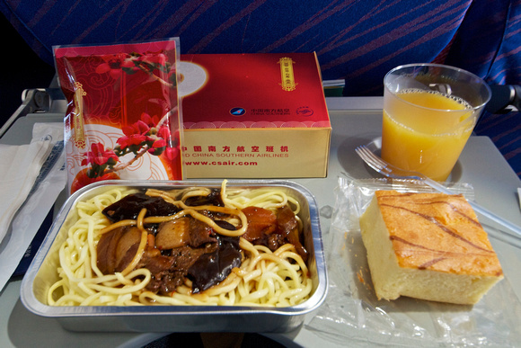 I find CZ has the best airline food in China.