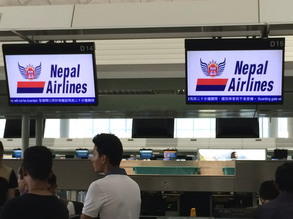 Used to be Royal Nepal Airlines.