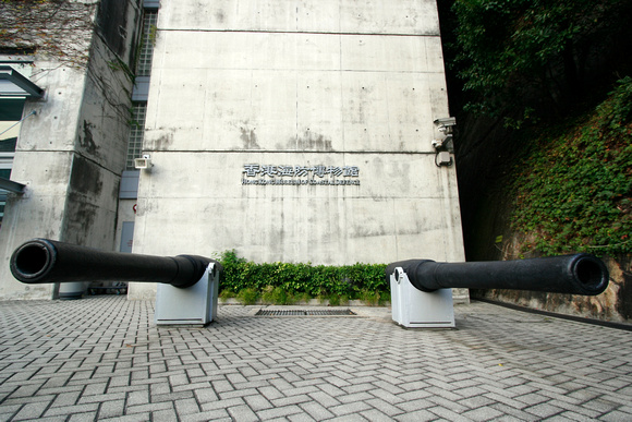 Entrance to the museum. 15 minutes walk from Shau Kei Wan MTR, or by Bus #85.