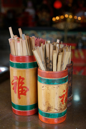 Bamboo fortune sticks.
