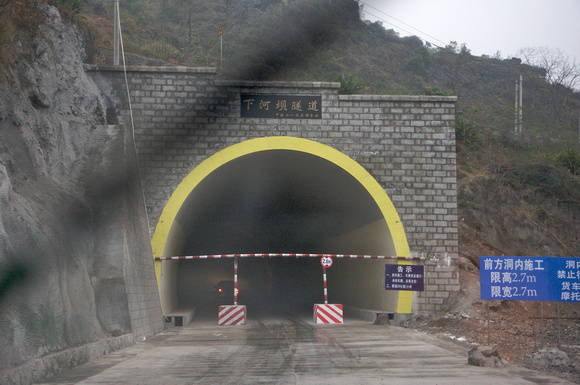 And we went through a series of new tunnels still under construction.