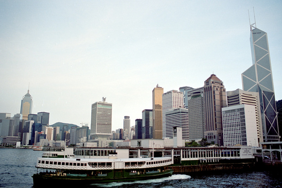 Central Star Ferry, 13 years before it was torn down.