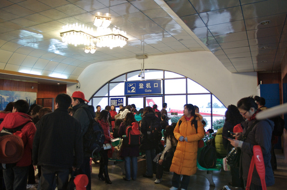 One of two waiting/gate halls.  We were taking Air China to Chengdu ( 成都 ).