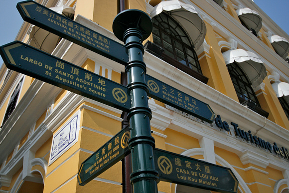 Historical Macau was designated in 2006.