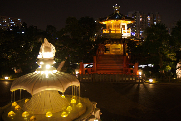 Lamp of Enlightment ( 明心燈 ) in lower left.