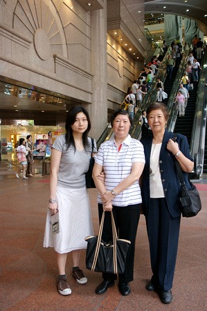 My cousin Joyce, auntie 4 and mom.