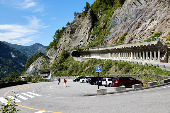 Reminds me of the Kancamagus Highway.  Hakusan means "White Mountain", incidentally.