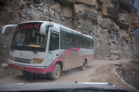Bus from Duiping ( 對坪 ) in Jinyang county ( 金陽縣 ) to Xichang ( 西昌 ).