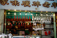 Macau 11/7/06