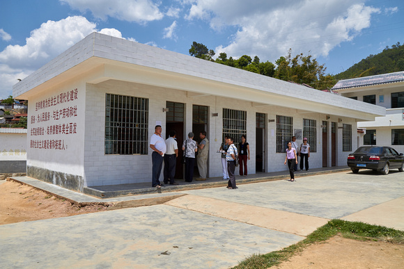 The new dormitory building that we came to visit.