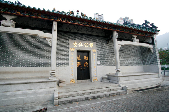 West of the museum is the Tam Kung Temple.