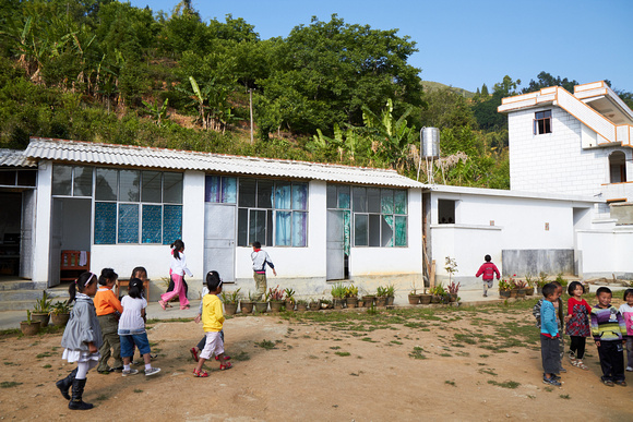 Teachers' dorm next to class building.