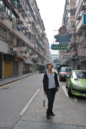Haven St in Causeway Bay. My grandparents used to live here.
