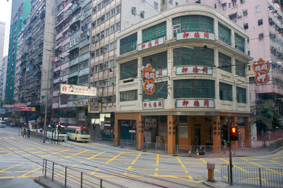 One of few remaining pre-war buidling in Wan Chai.