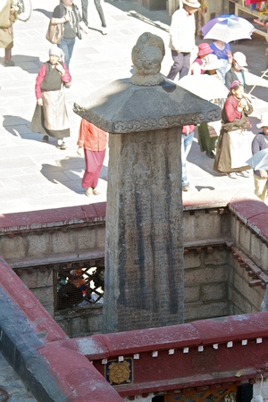 The stele inscribing  the Sino-TIbetan Treaty of 822AD.