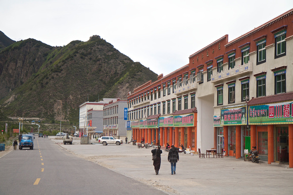 County seat of Gongbo Gyamda (工布江達縣).
