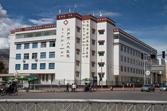 Near our hotel is the Lhasa People's Hospital.   My friend visited it before our journey west.
