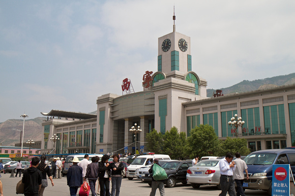 Xining Station.