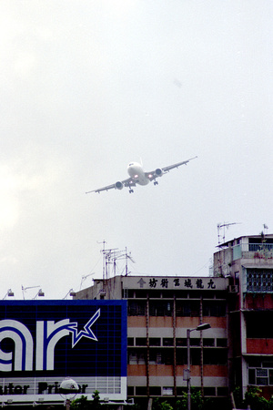 Aeroflot A310 approaching old HKG.