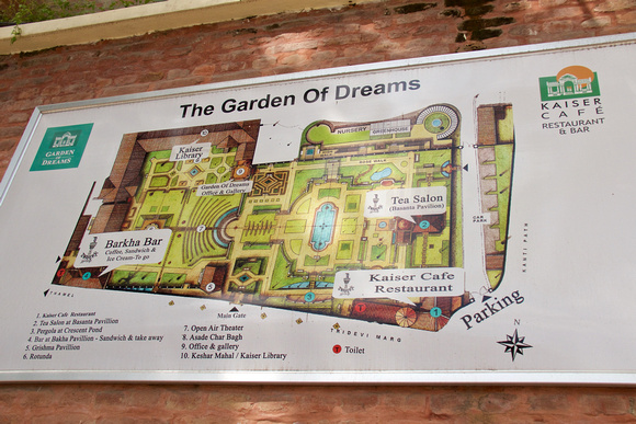 Garden of Dreams, which we didn't visit.