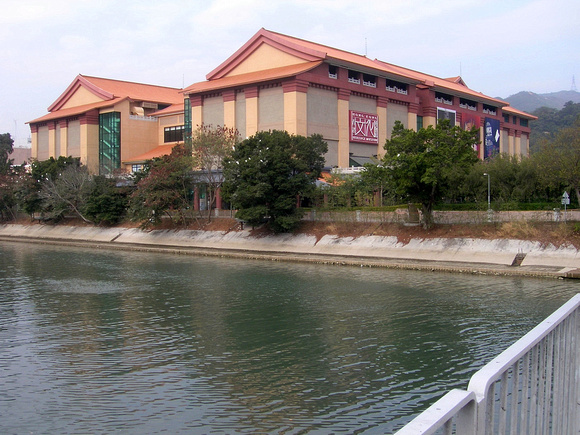 Heritage Museum across Shing Mun River