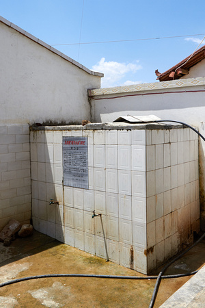 A water tank was installed following the drought of 2010.