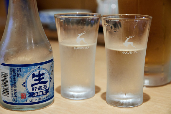 First of many sakes on our trip.  560yen.