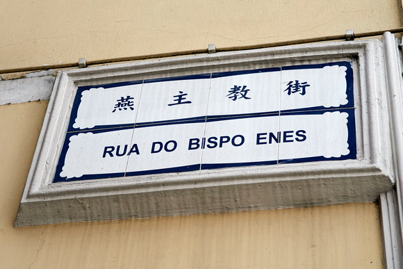 Always interested in the street signs and to compare the two languages.