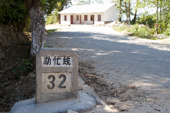 Back towards Xiangjiang.  Much of the road is paved with bricks, not concrete or asphalt.