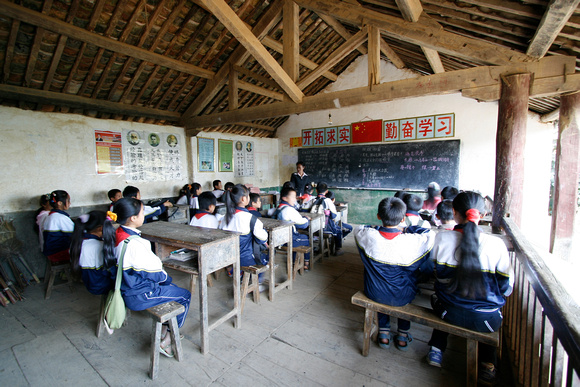 Grade 4 classroom.  East side, upper level, N. Teaching Bldg.