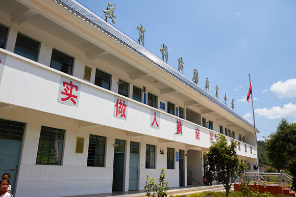 Revisiting the classroom building.
