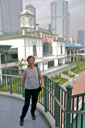 Mom at the new Star Ferry Pier in Central.